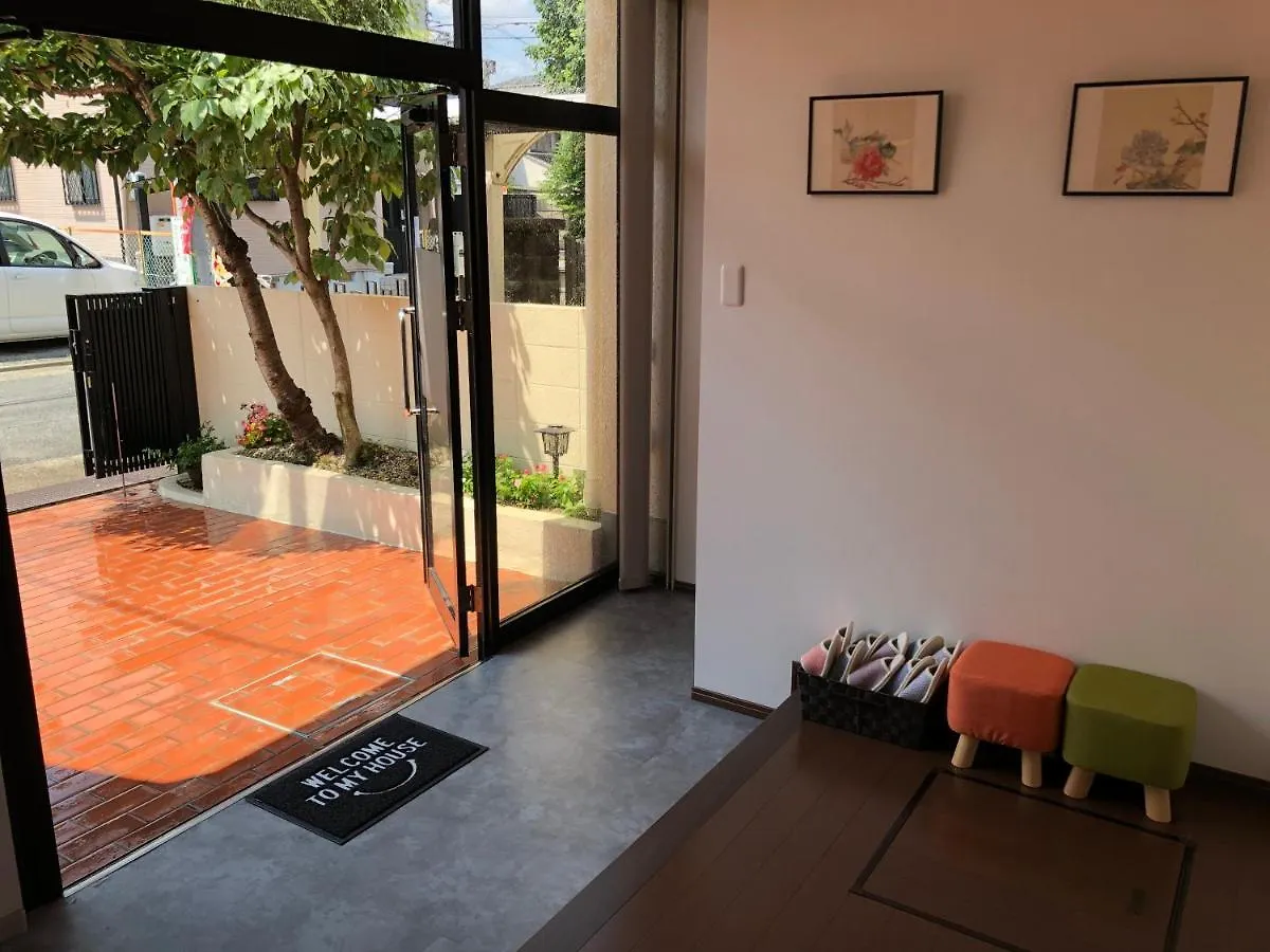 Funhome名古屋城 Holiday home