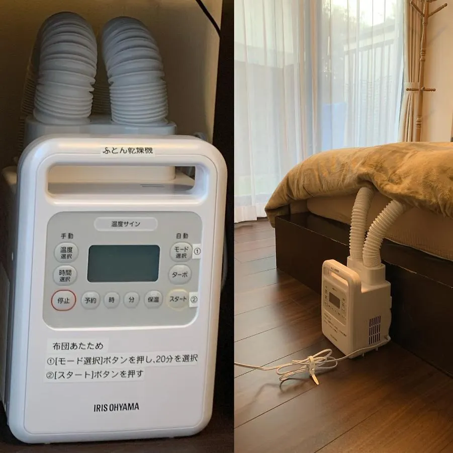 Holiday home Funhome名古屋城