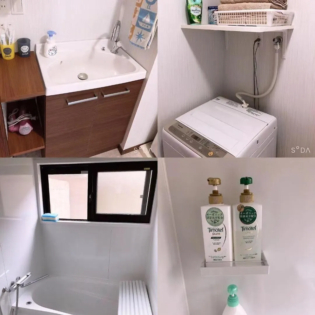 Holiday home Funhome名古屋城