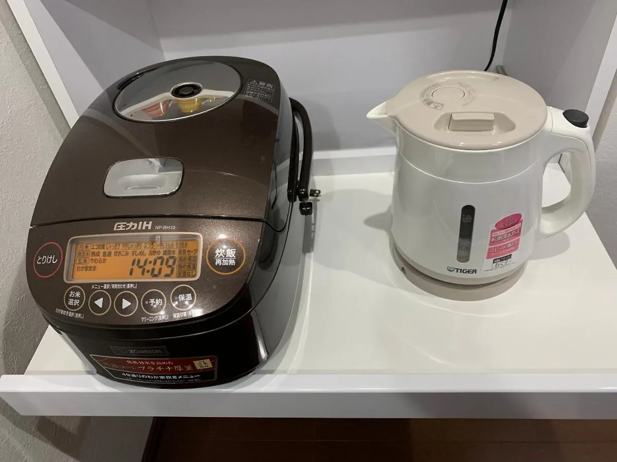 Funhome名古屋城 Holiday home Nagoya