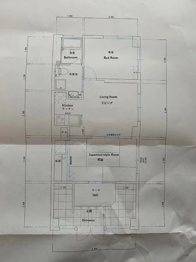 Funhome名古屋城 Japan