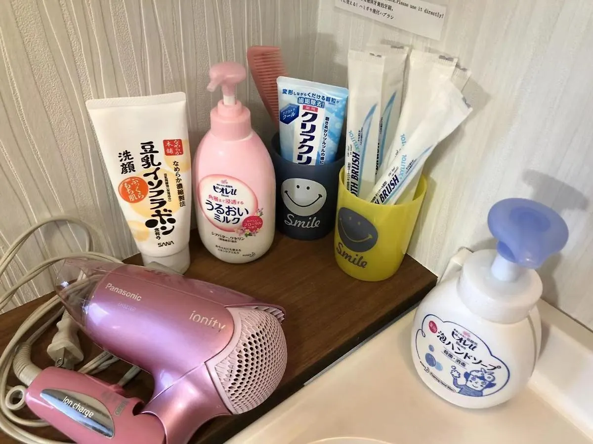 Holiday home Funhome名古屋城 Japan